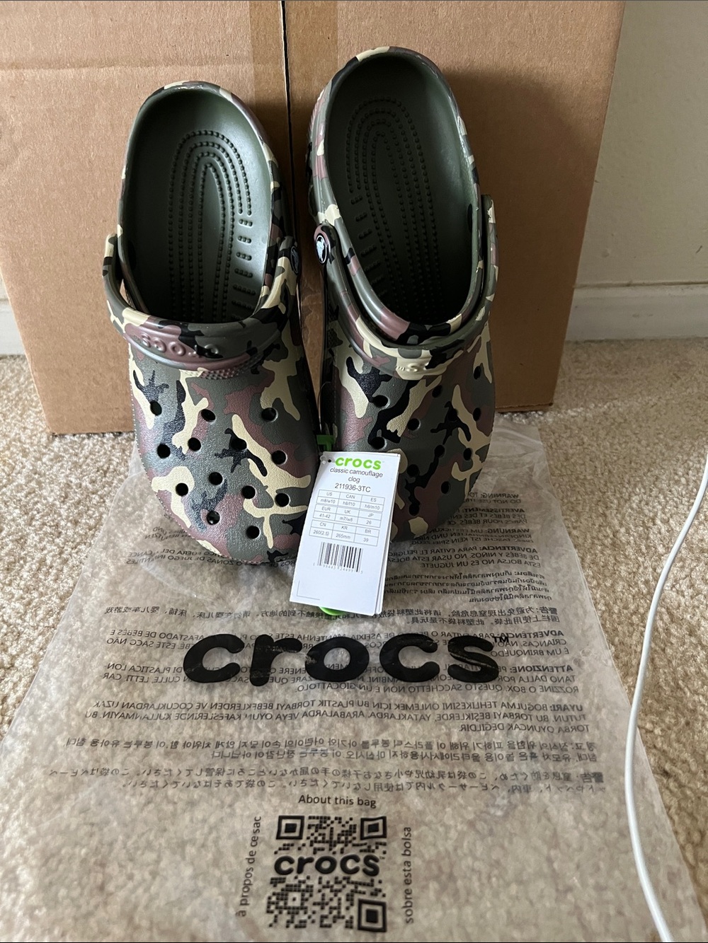 CROCS Kids Classic Clog - Camo Green/Brown